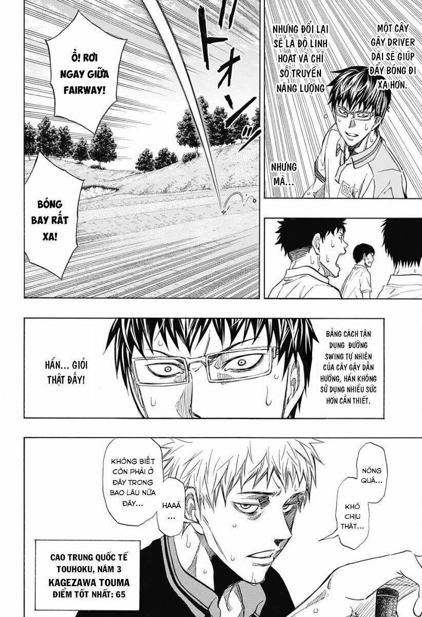 Robot X Laserbeam Chapter 21 - Trang 2