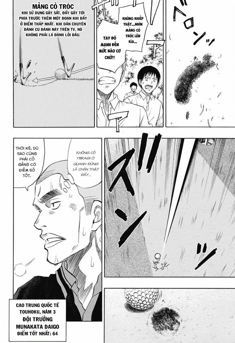 Robot X Laserbeam Chapter 21 - Trang 2