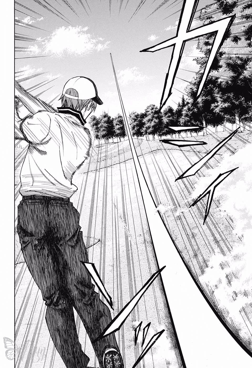 Robot X Laserbeam Chapter 13 - Trang 2