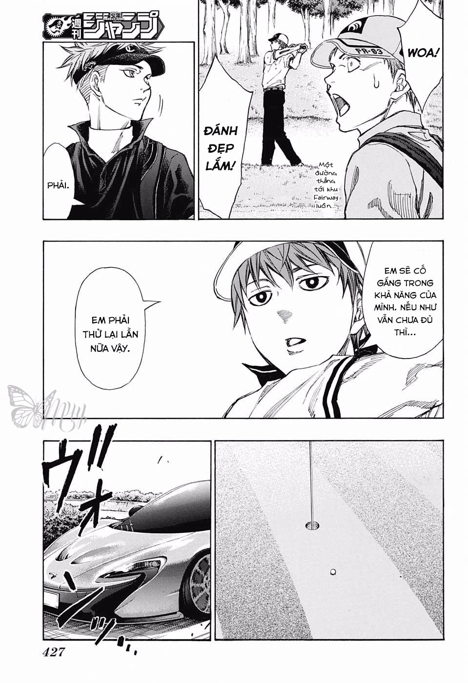 Robot X Laserbeam Chapter 13 - Trang 2