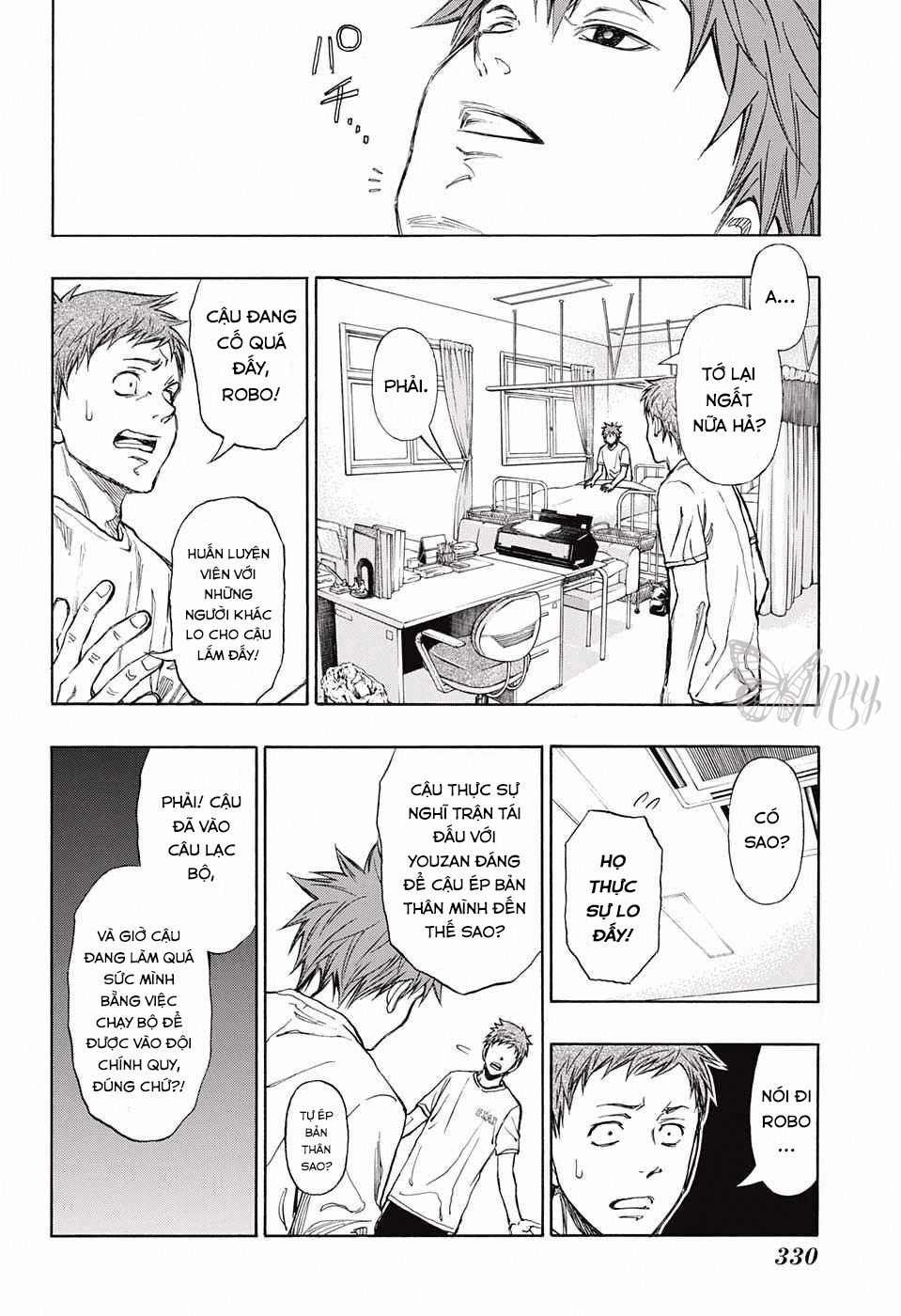 Robot X Laserbeam Chapter 12 - Trang 2