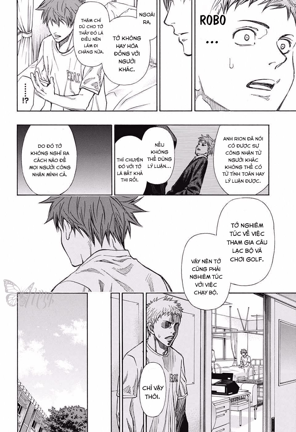 Robot X Laserbeam Chapter 12 - Trang 2