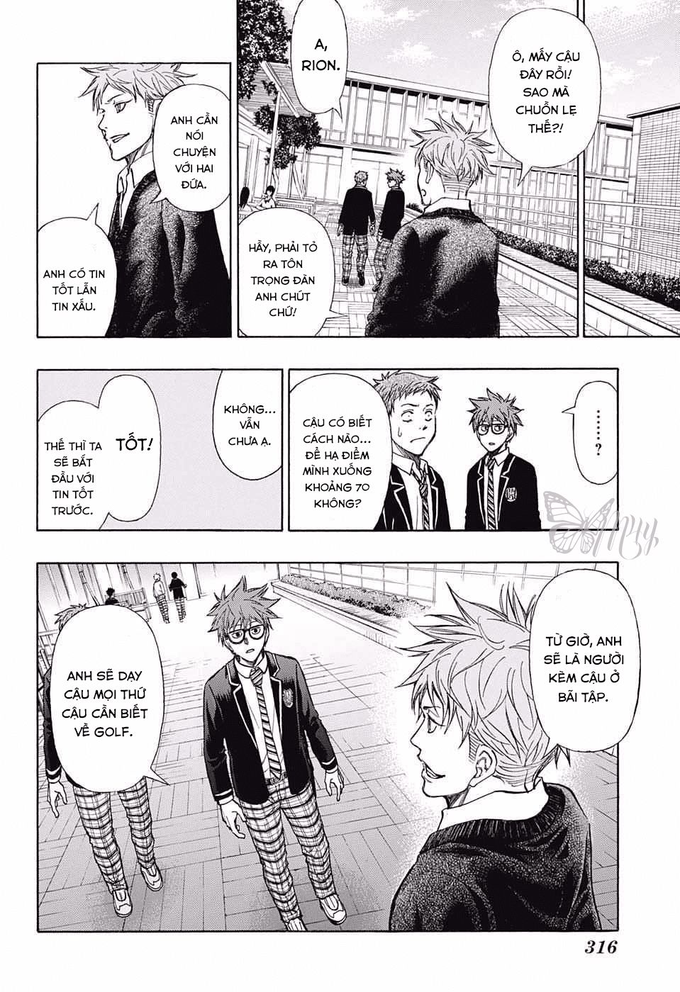 Robot X Laserbeam Chapter 12 - Trang 2