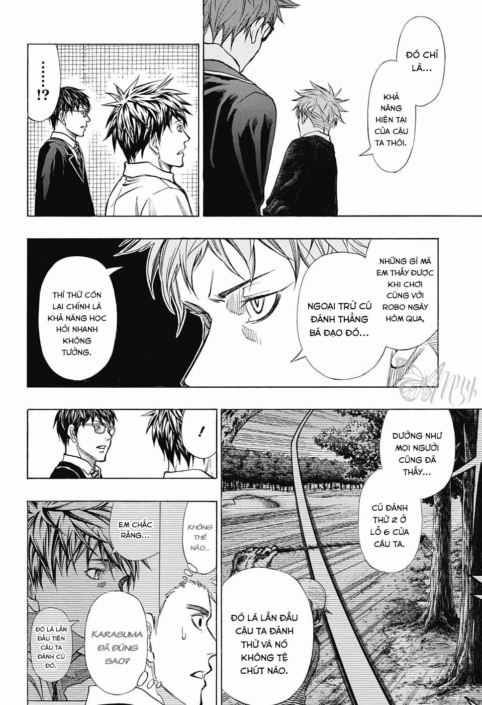 Robot X Laserbeam Chapter 11 - Trang 2