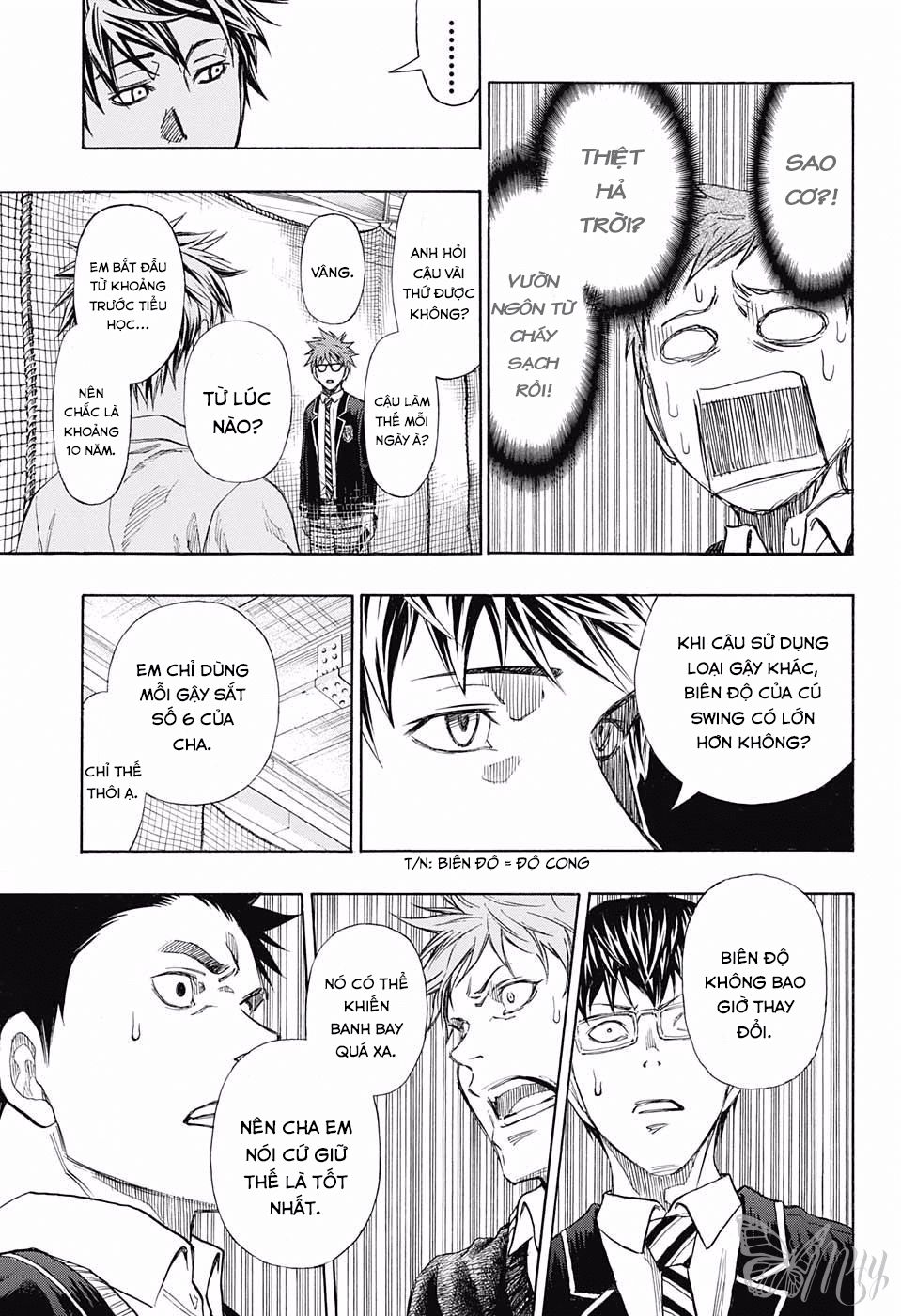 Robot X Laserbeam Chapter 11 - Trang 2