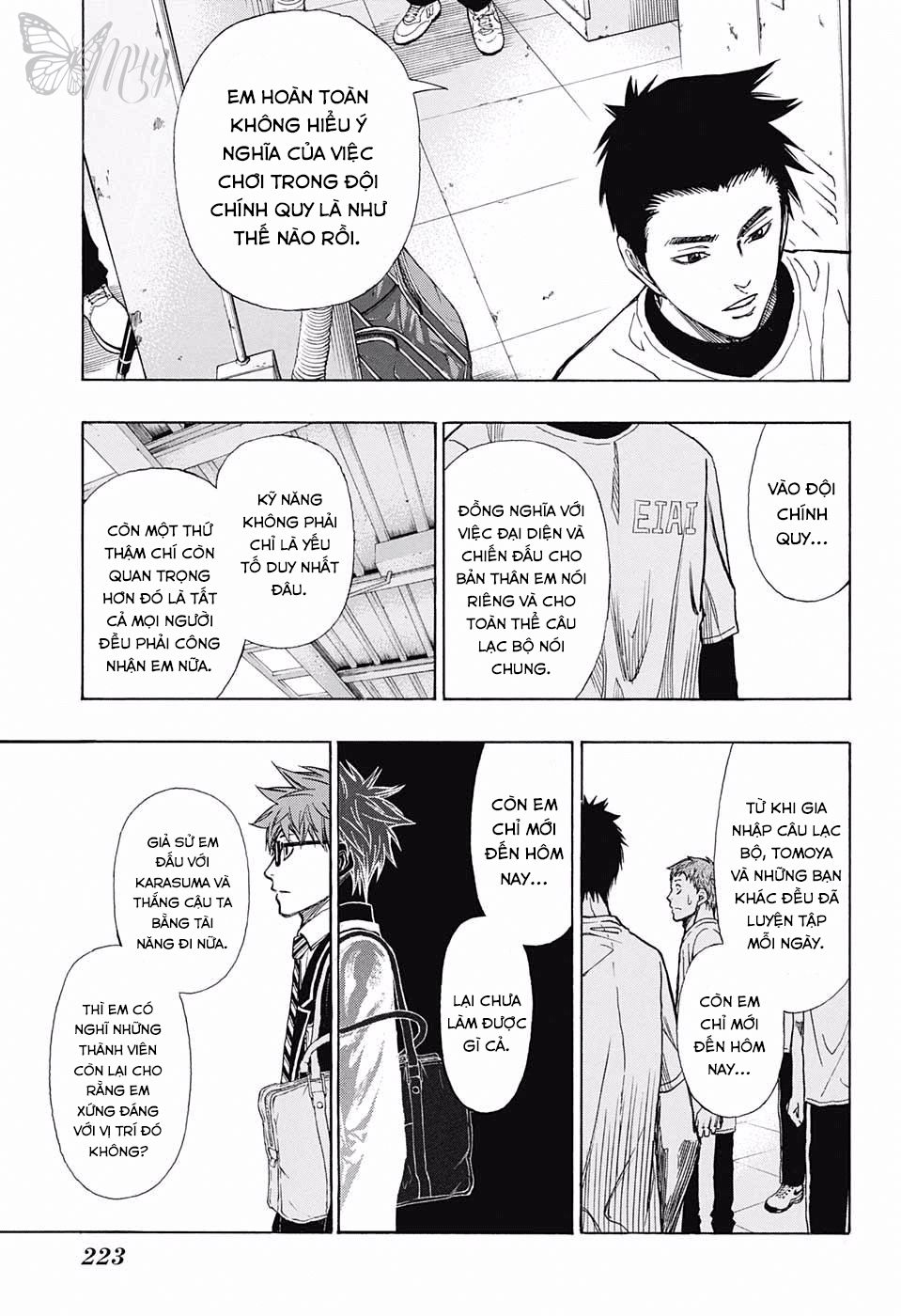 Robot X Laserbeam Chapter 8 - Trang 2