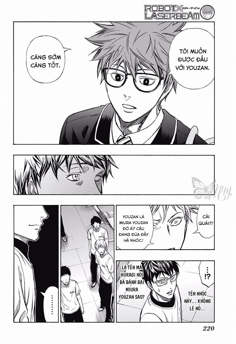 Robot X Laserbeam Chapter 8 - Trang 2