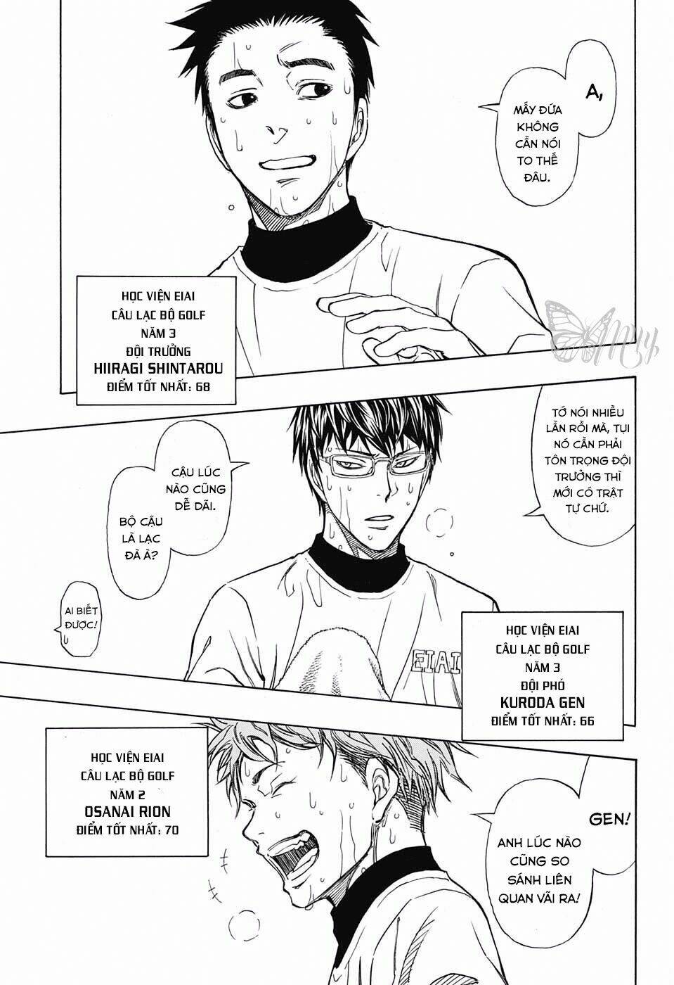 Robot X Laserbeam Chapter 7 - Trang 2