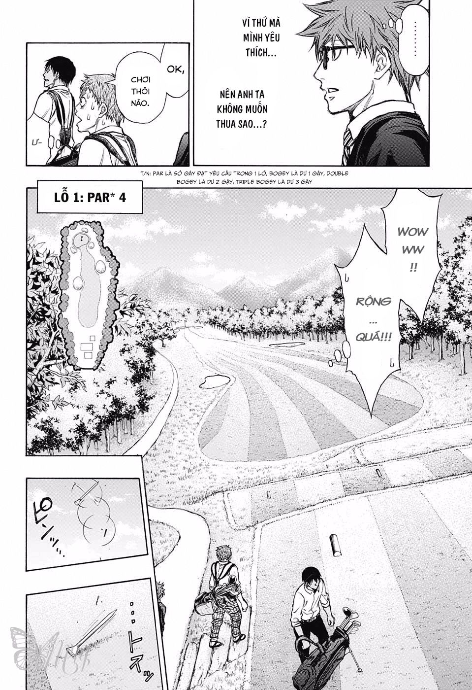 Robot X Laserbeam Chapter 3 - Trang 2