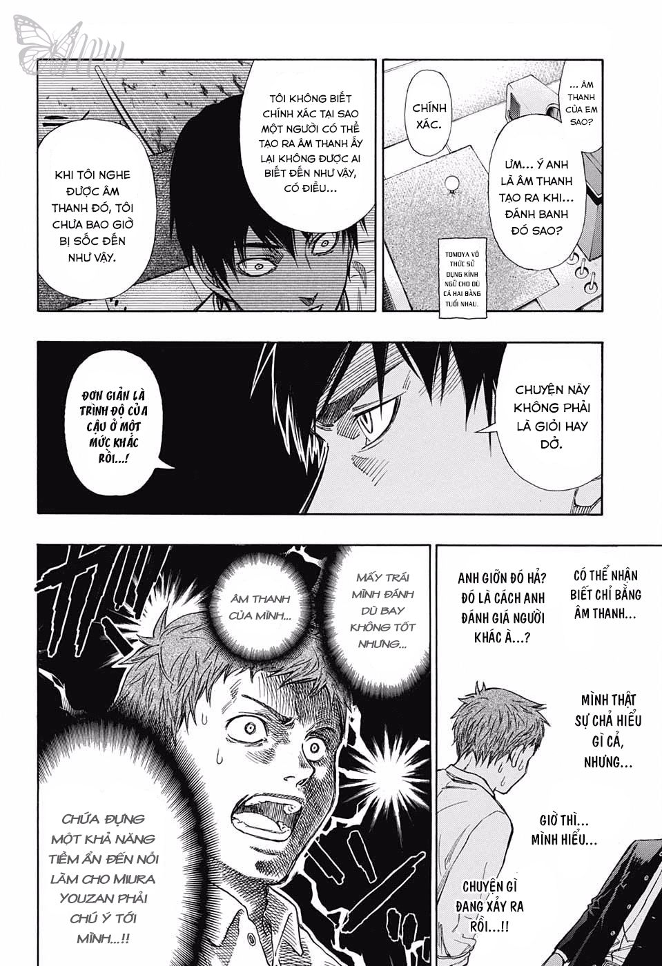 Robot X Laserbeam Chapter 3 - Trang 2