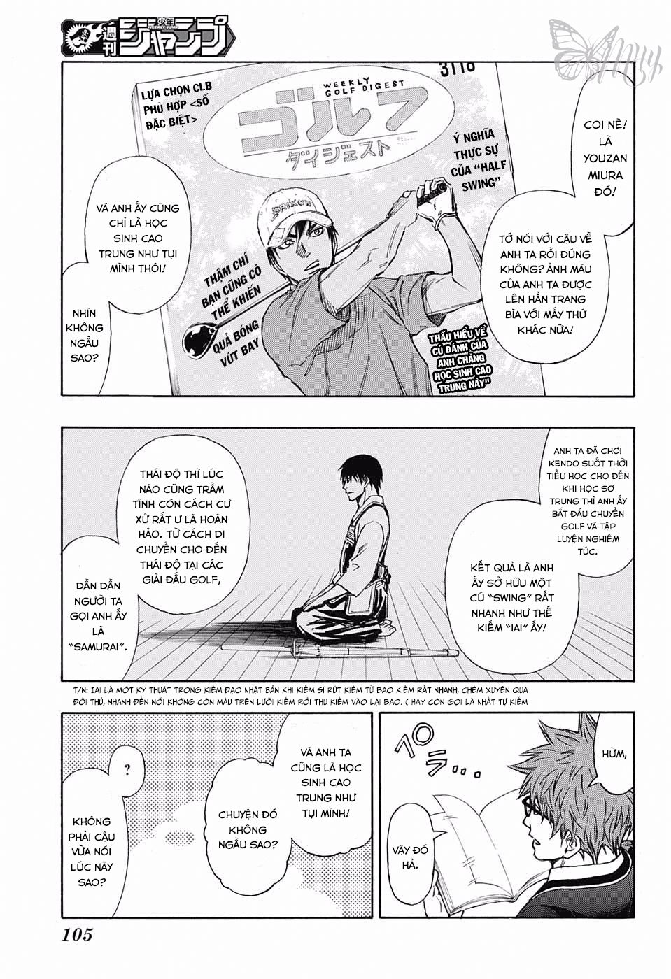 Robot X Laserbeam Chapter 2 - Trang 2