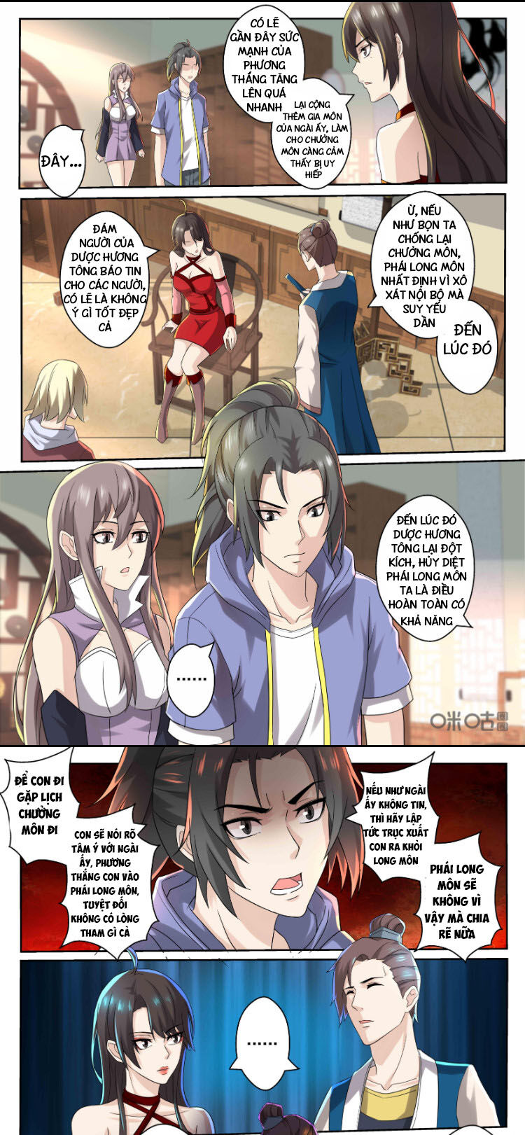 Võ Bá Càn Khôn Chapter 55 - Trang 2