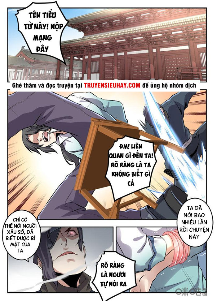 Võ Bá Càn Khôn Chapter 31 - Trang 2