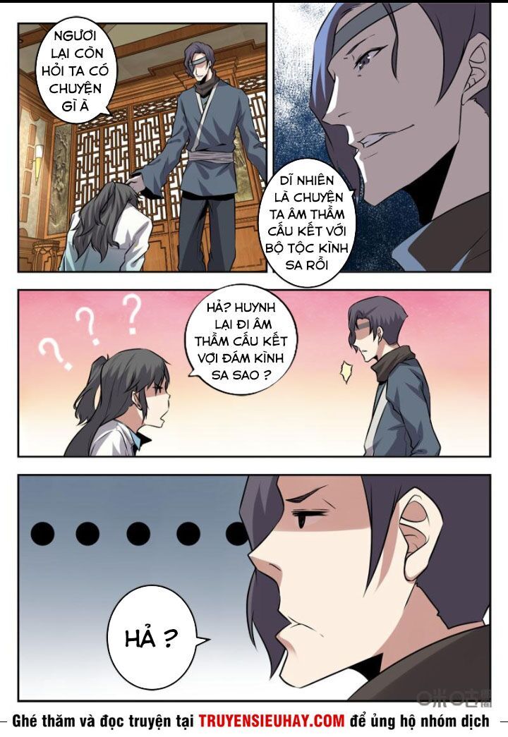 Võ Bá Càn Khôn Chapter 30 - Trang 2