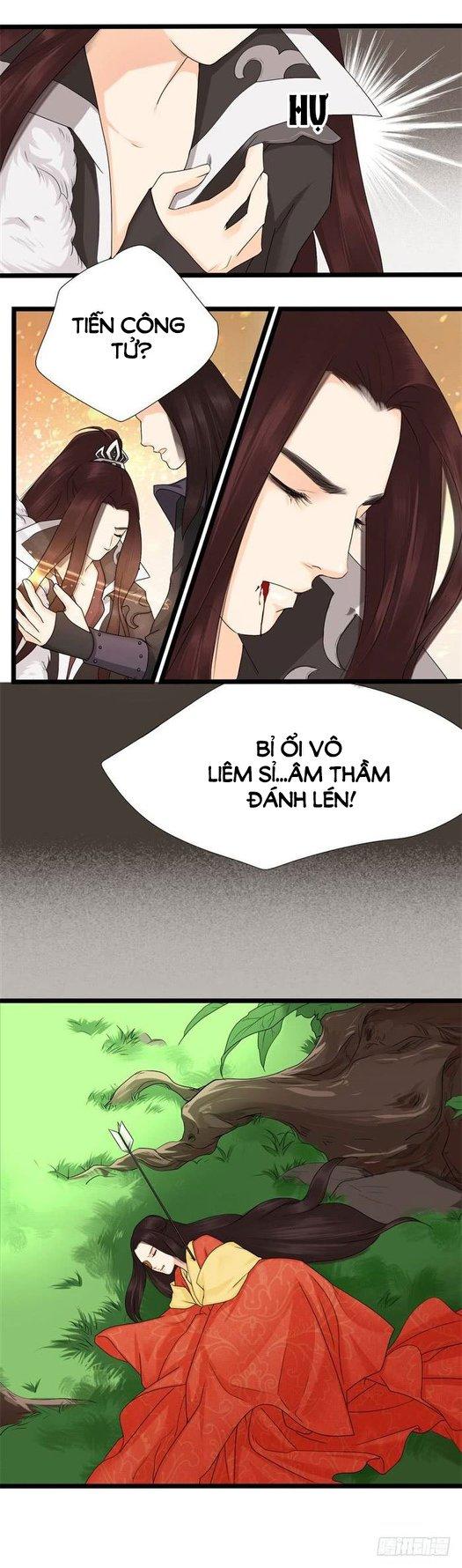 Công Lược Nam Thần Kế Chapter 17 - Trang 2