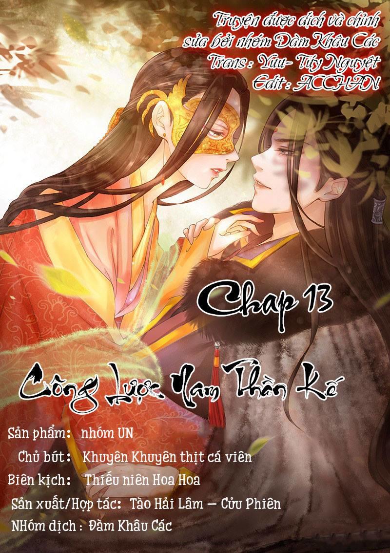 Công Lược Nam Thần Kế Chapter 13 - Trang 2