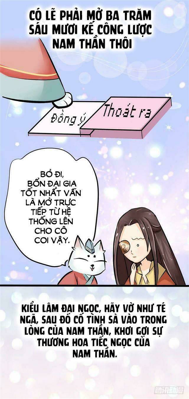 Công Lược Nam Thần Kế Chapter 12 - Trang 2