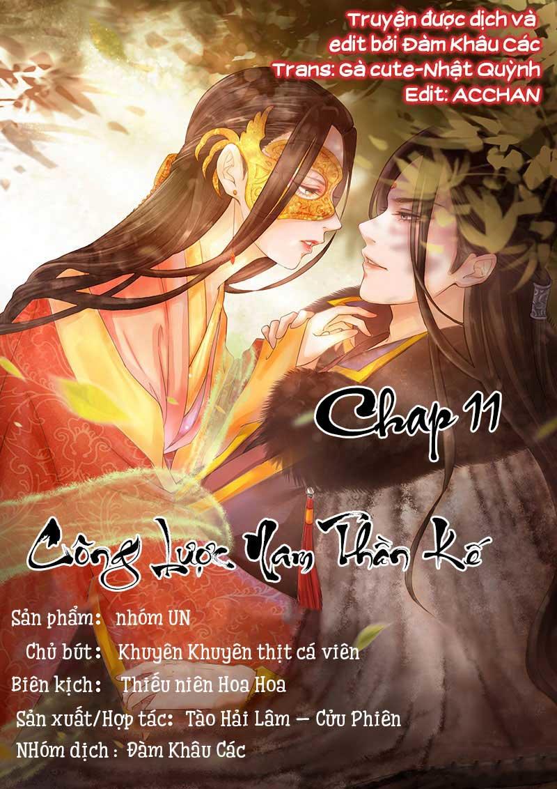 Công Lược Nam Thần Kế Chapter 11 - Trang 2