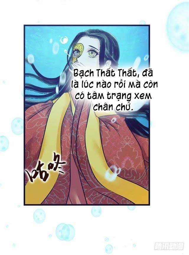 Công Lược Nam Thần Kế Chapter 9 - Trang 2