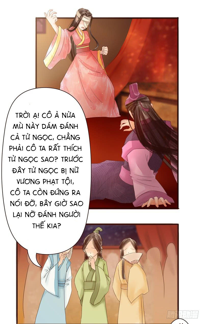 Công Lược Nam Thần Kế Chapter 1 - Trang 2