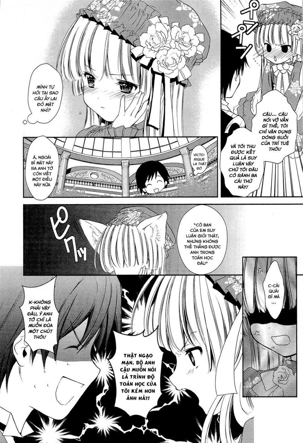 Gosick Chapter 14.5 - Trang 2