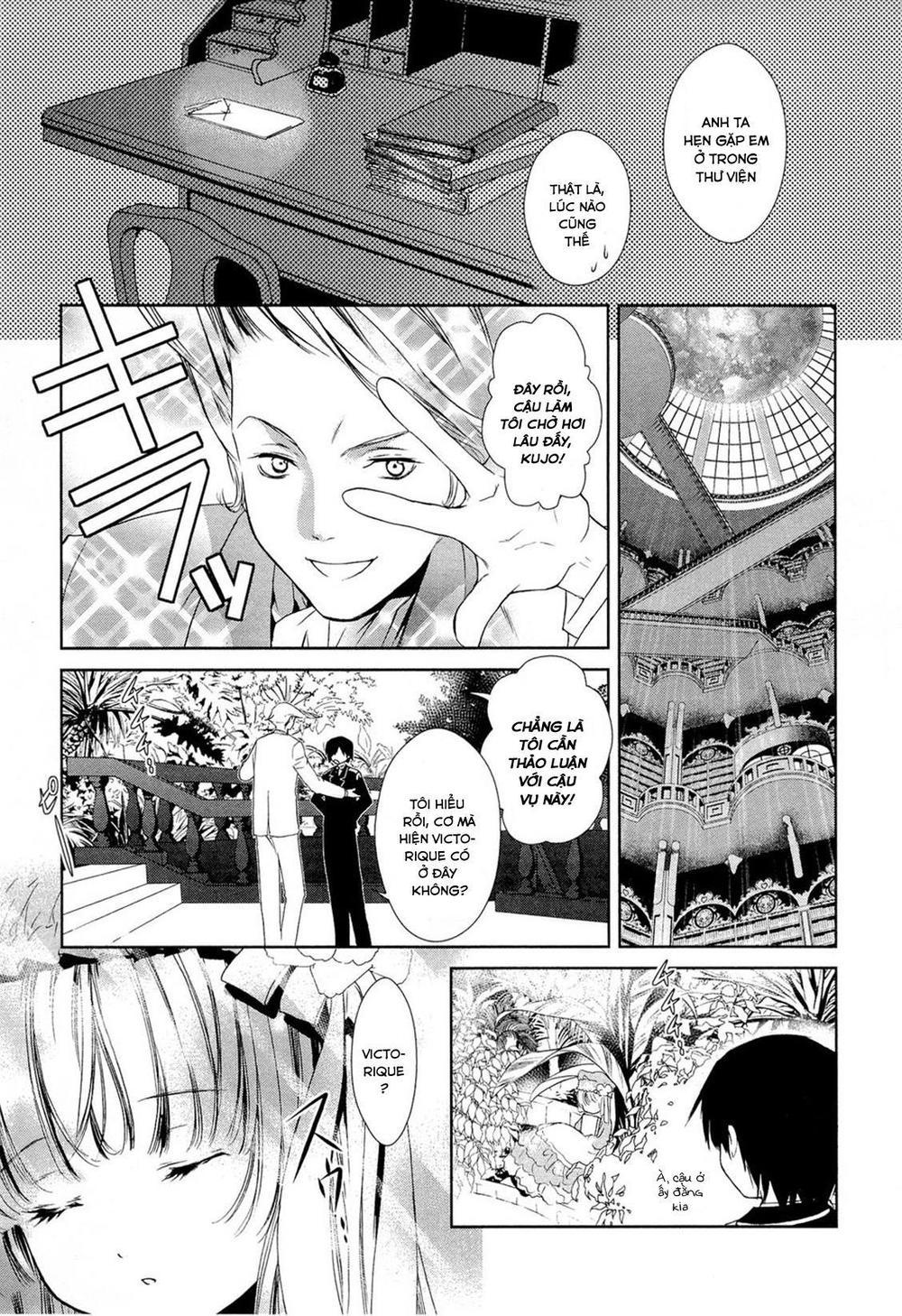 Gosick Chapter 14.5 - Trang 2