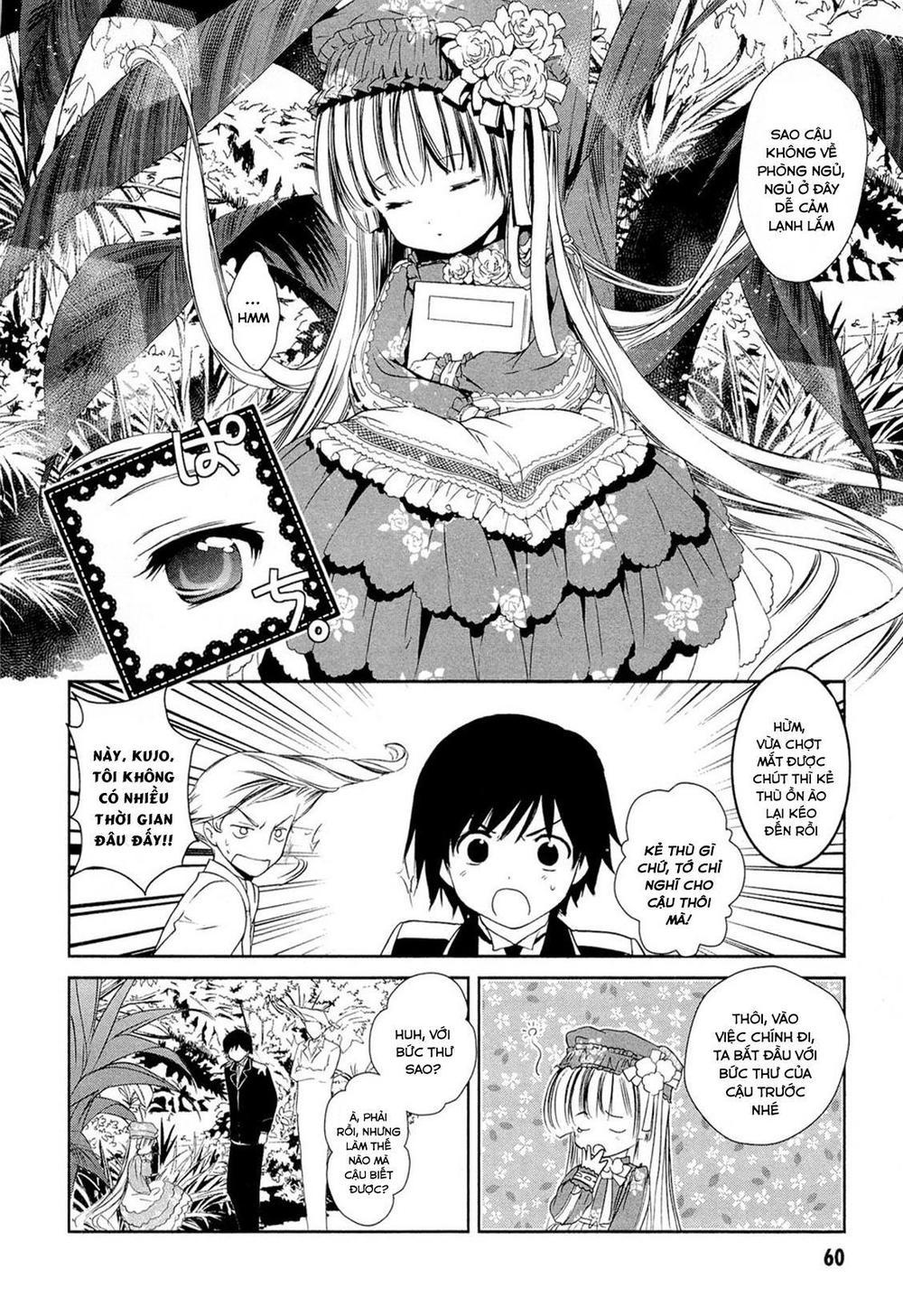 Gosick Chapter 14.5 - Trang 2