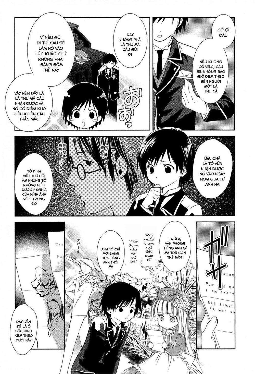 Gosick Chapter 14.5 - Trang 2