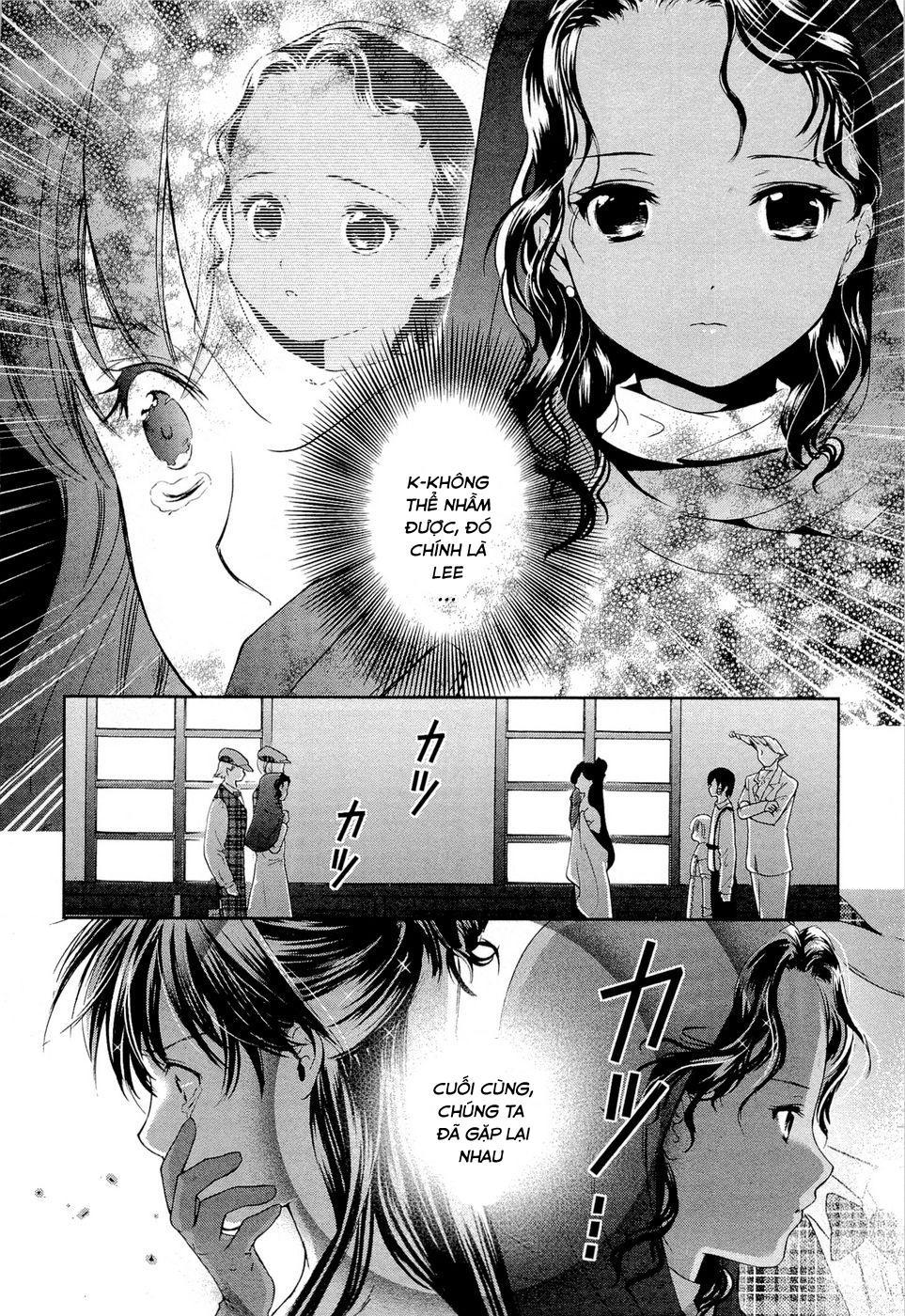 Gosick Chapter 12 - Trang 2