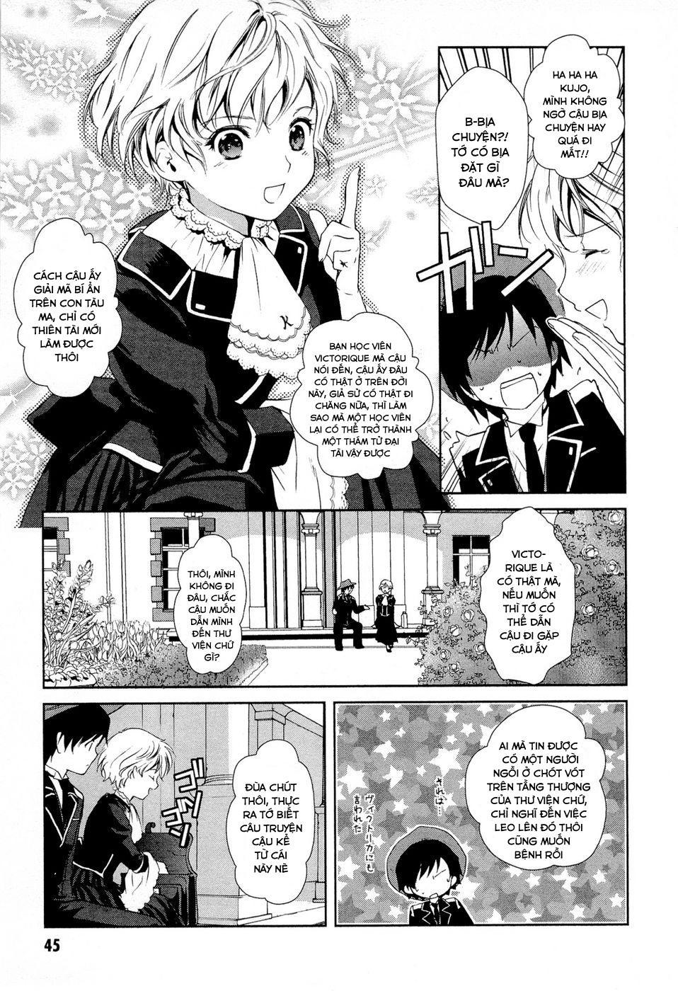 Gosick Chapter 12 - Trang 2