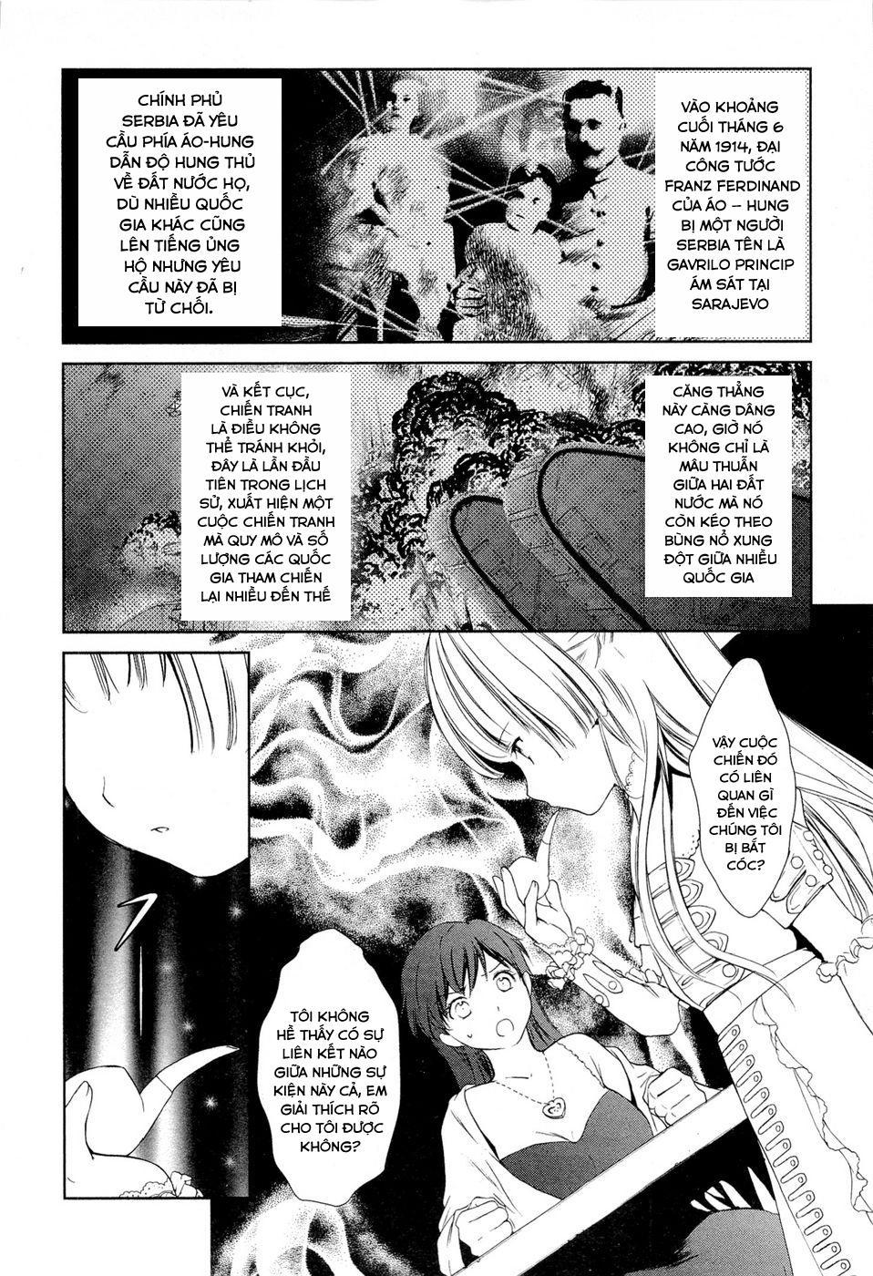 Gosick Chapter 12 - Trang 2