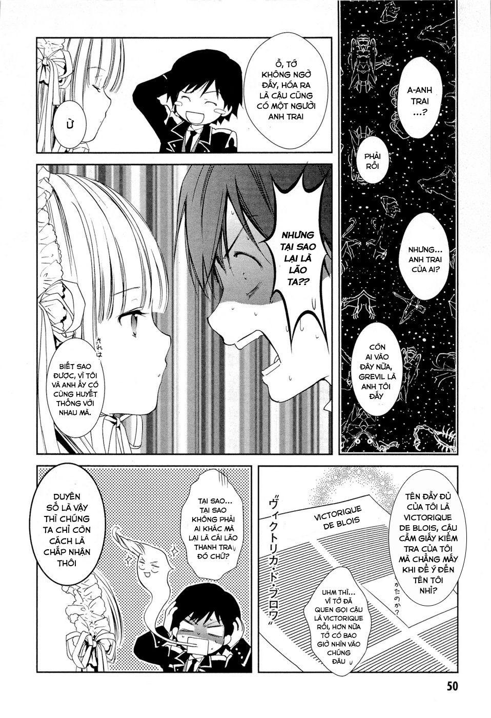 Gosick Chapter 12 - Trang 2