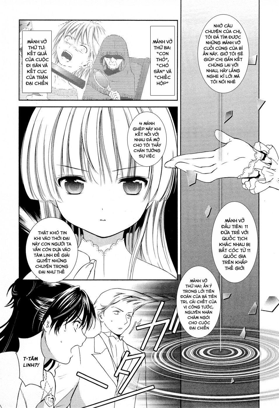 Gosick Chapter 12 - Trang 2