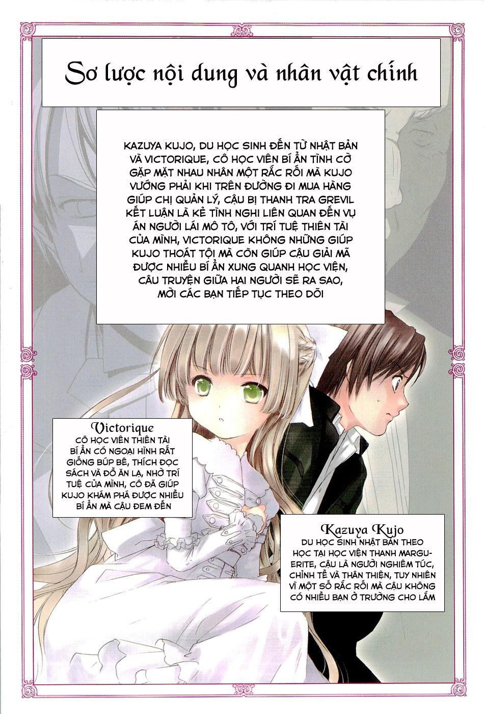 Gosick Chapter 11 - Trang 2