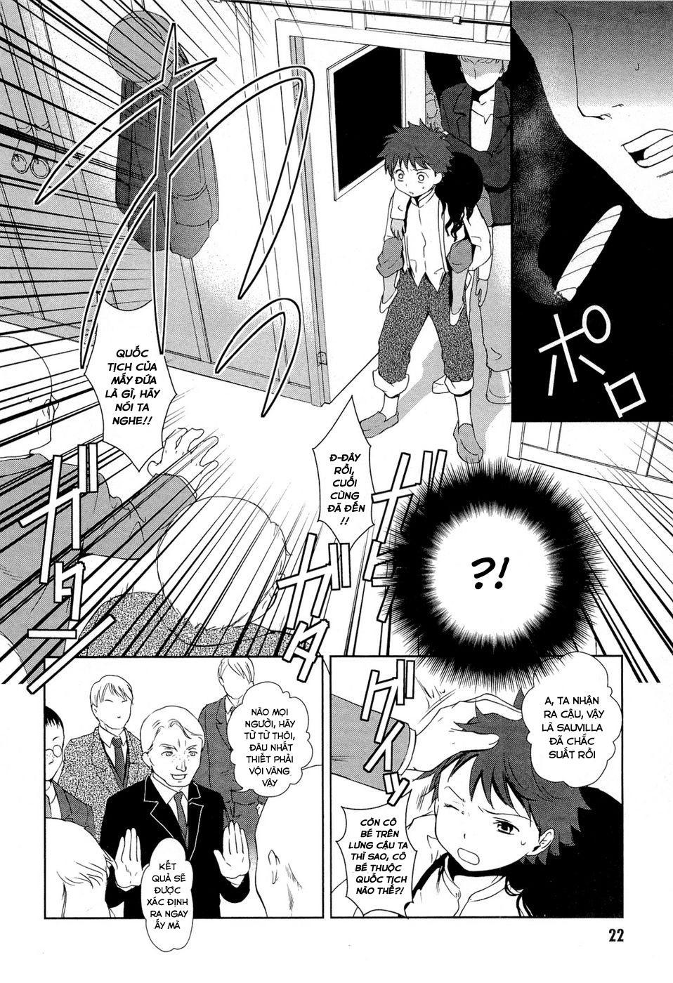 Gosick Chapter 11 - Trang 2