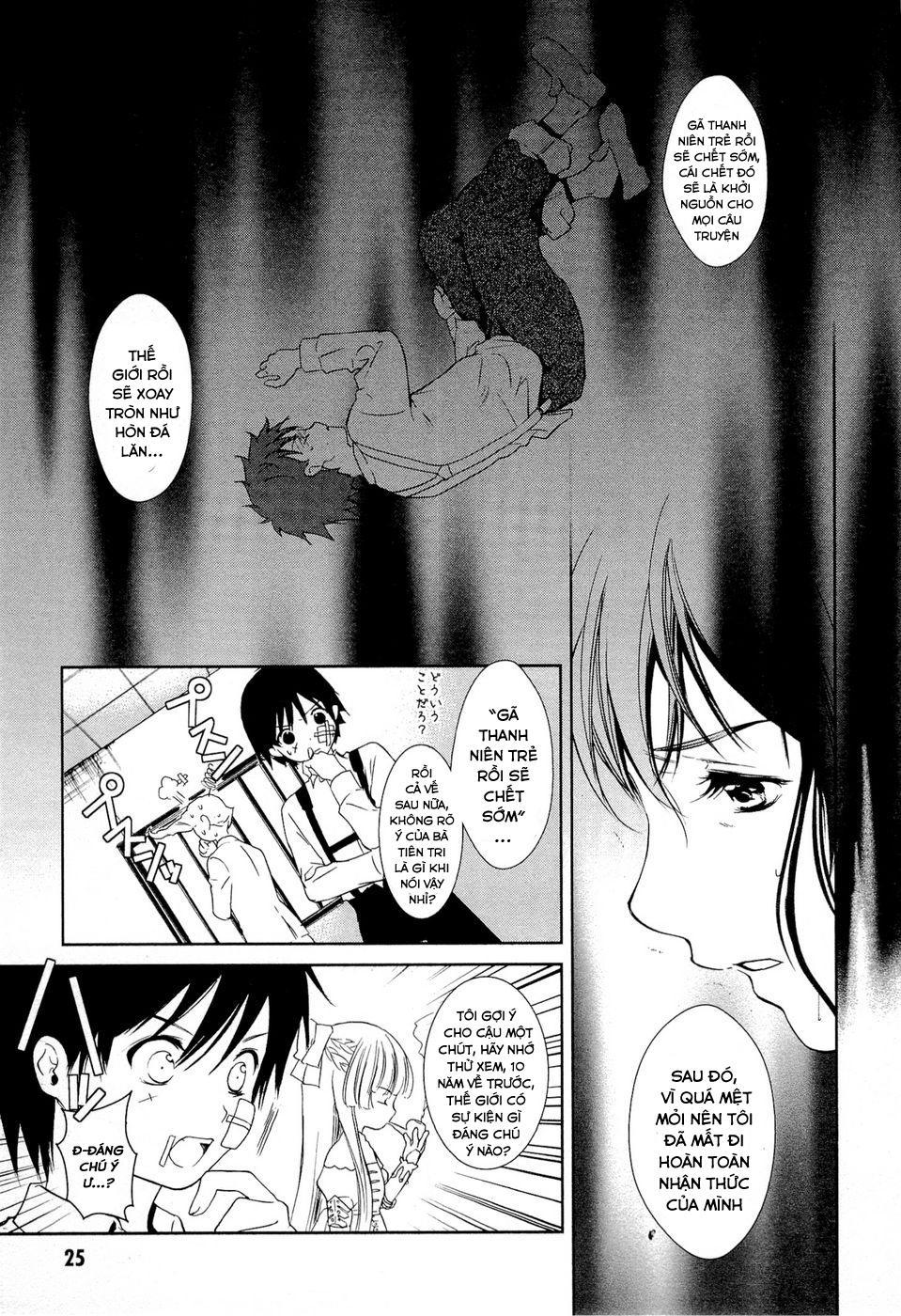 Gosick Chapter 11 - Trang 2