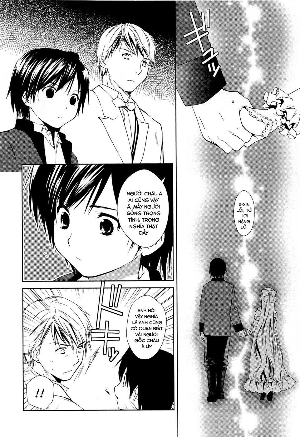 Gosick Chapter 10 - Trang 2