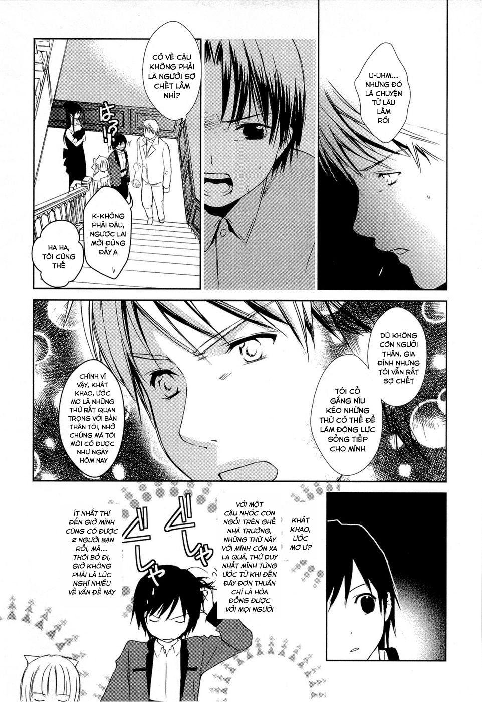 Gosick Chapter 10 - Trang 2