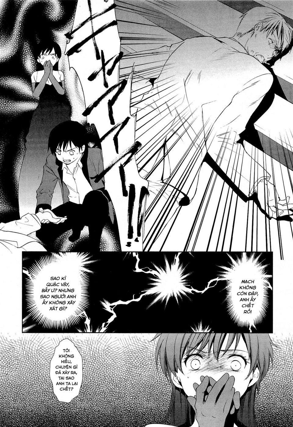 Gosick Chapter 10 - Trang 2