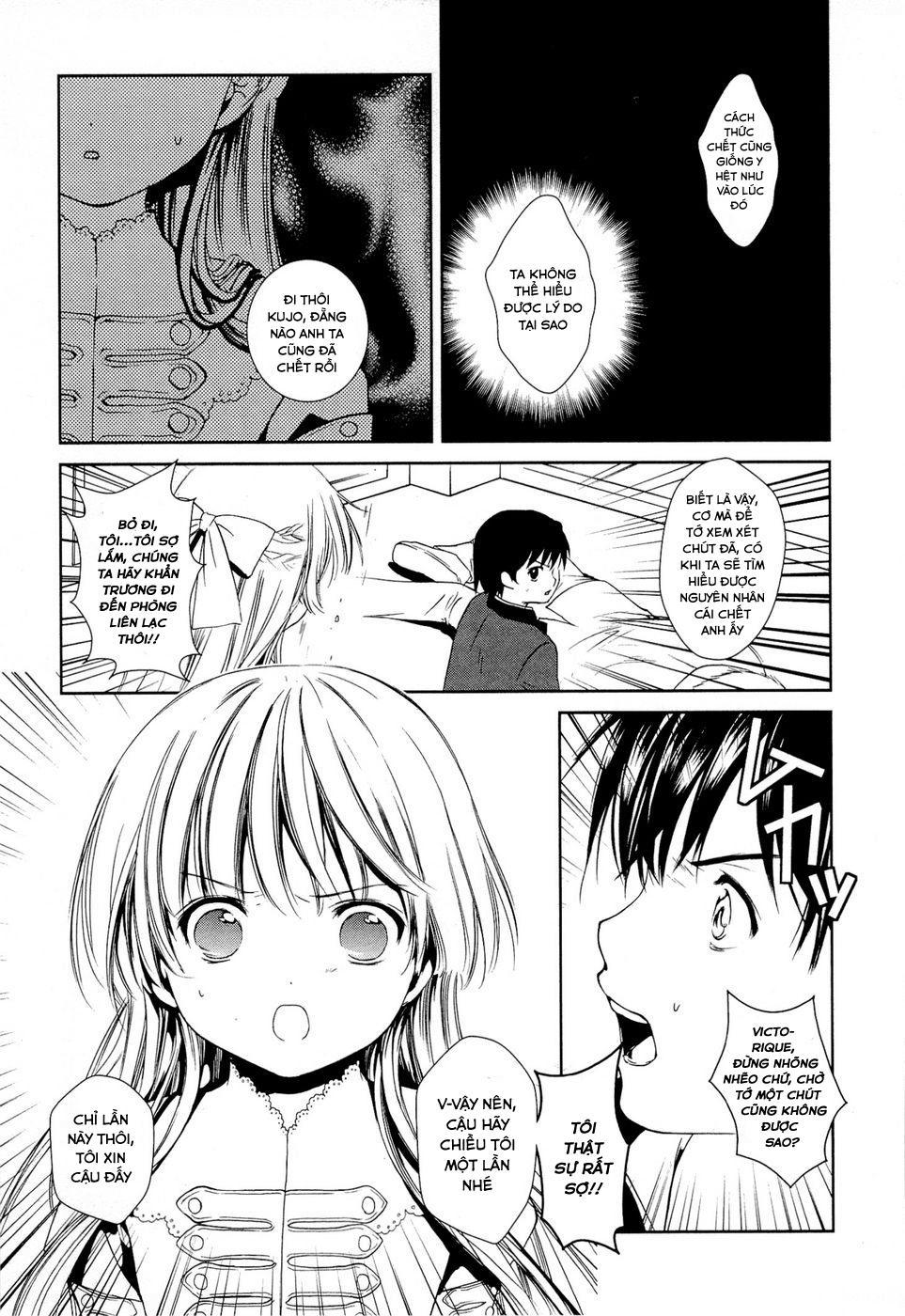 Gosick Chapter 10 - Trang 2