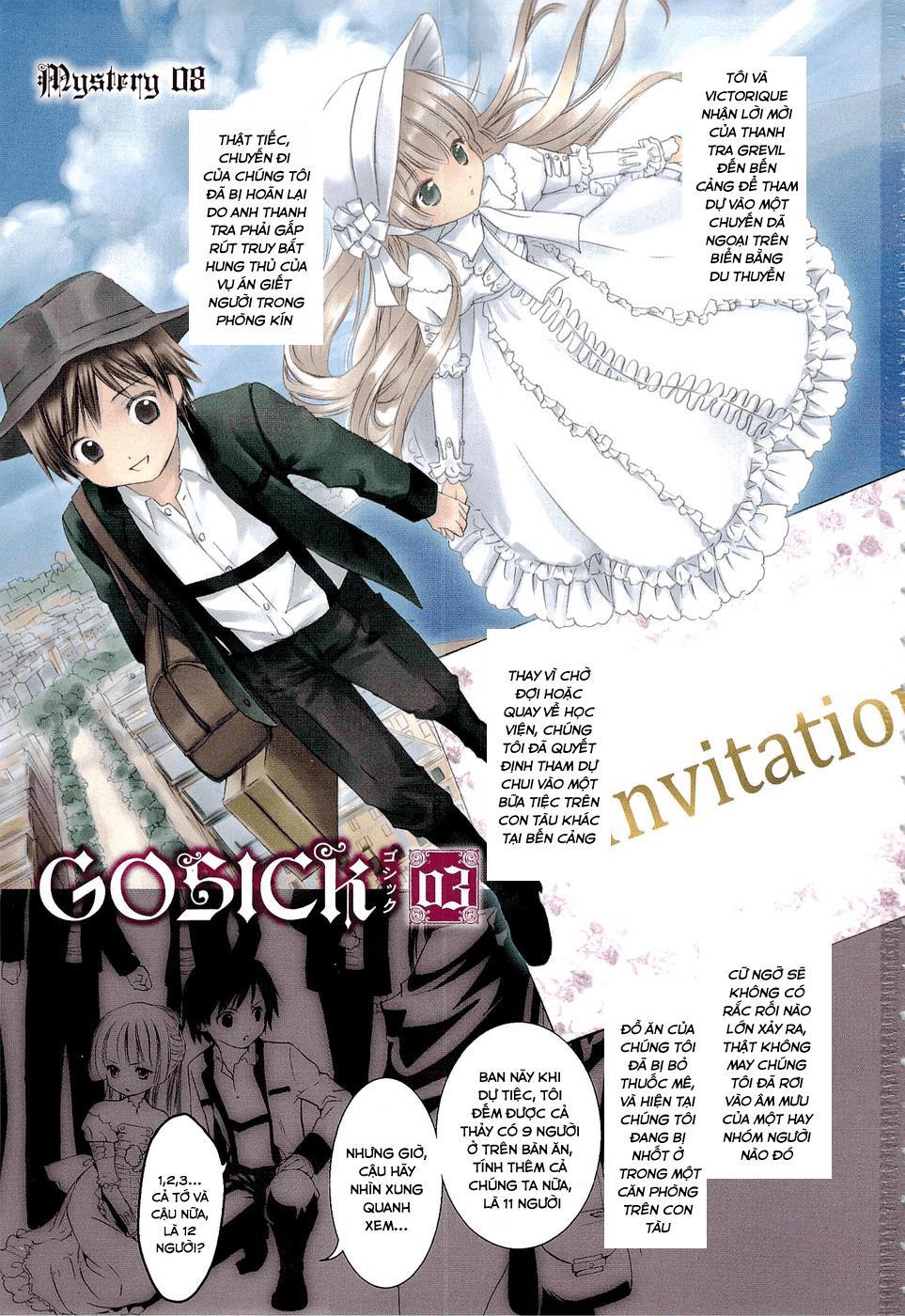 Gosick Chapter 8 - Trang 2