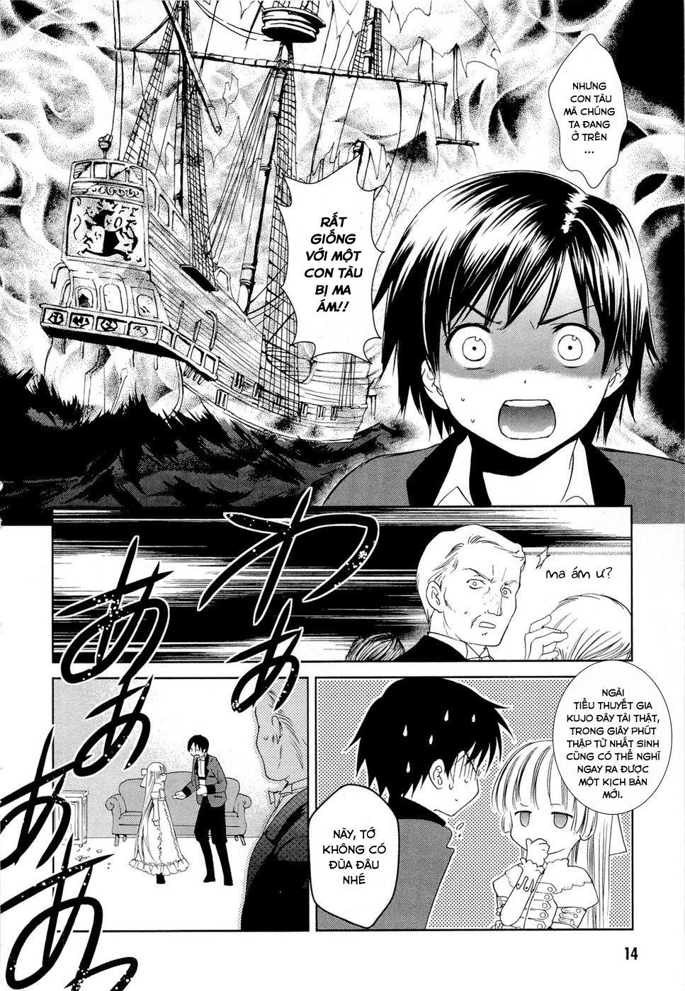 Gosick Chapter 8 - Trang 2