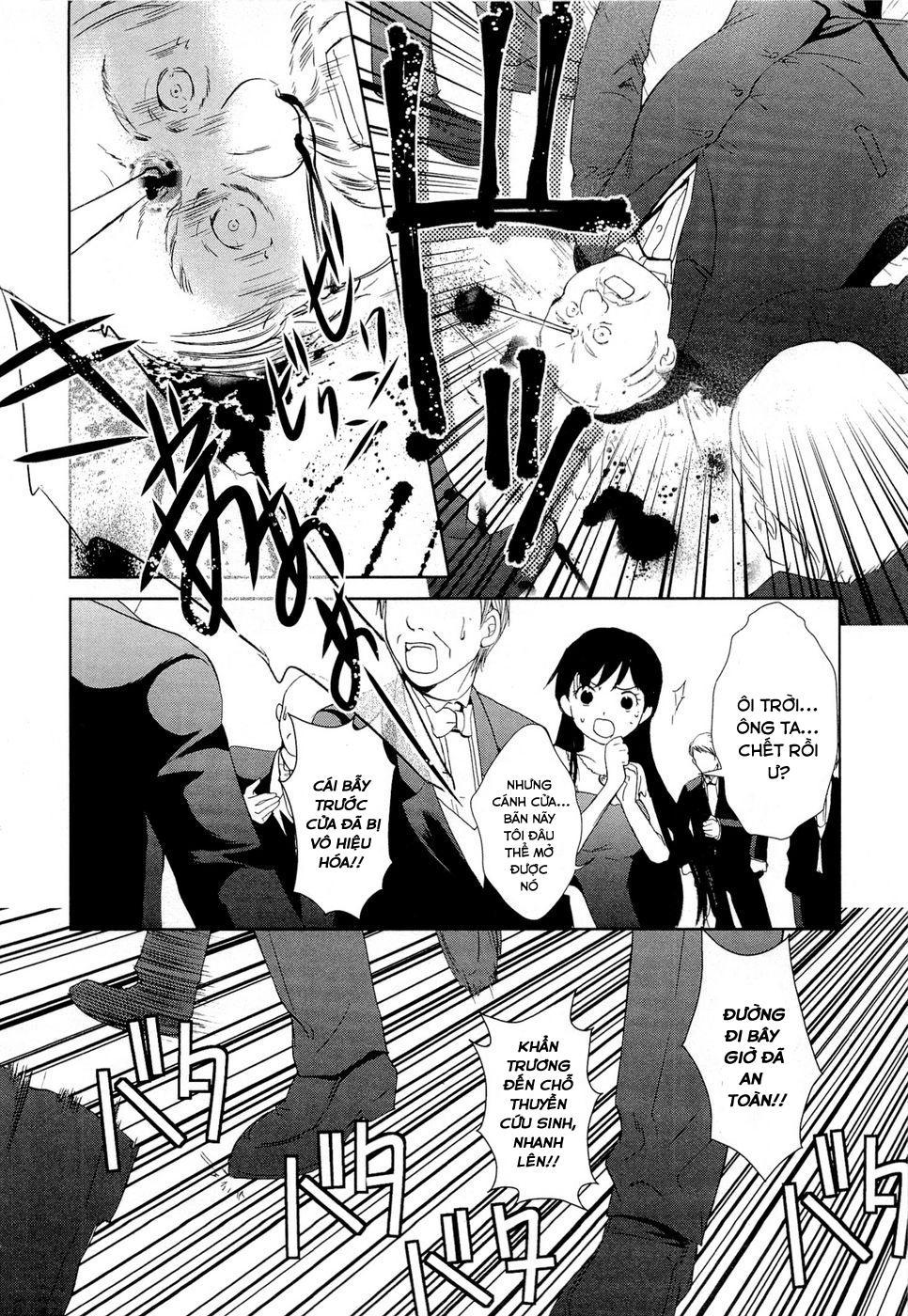 Gosick Chapter 8 - Trang 2