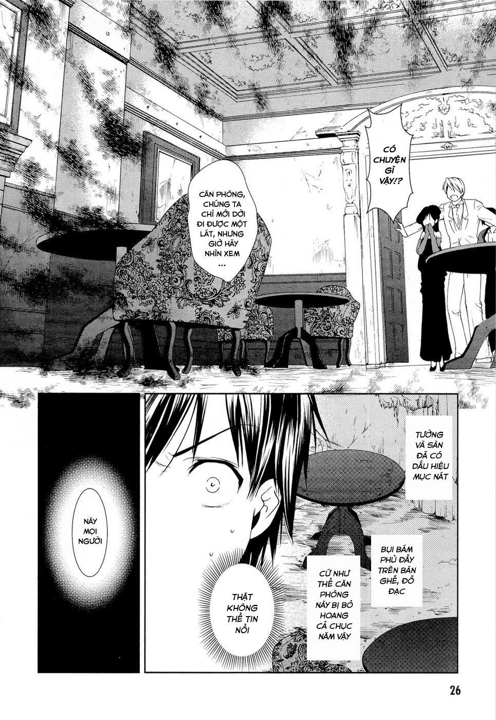 Gosick Chapter 8 - Trang 2