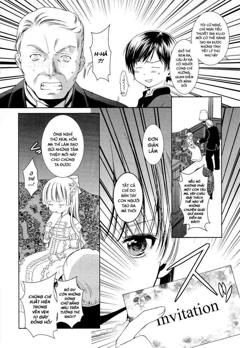 Gosick Chapter 8 - Trang 2