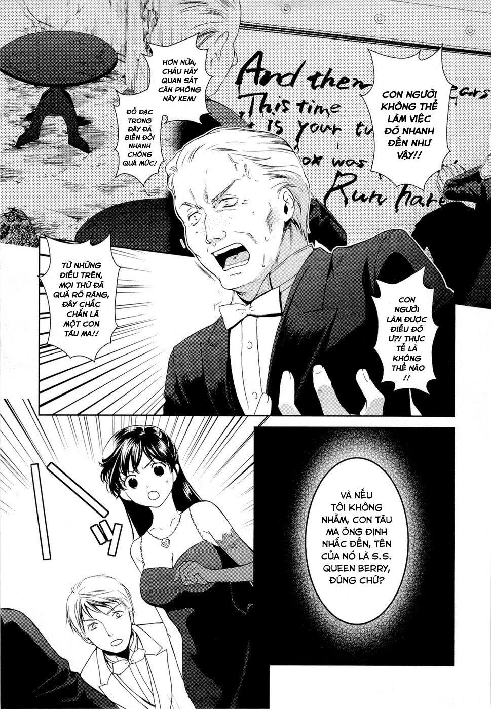 Gosick Chapter 8 - Trang 2