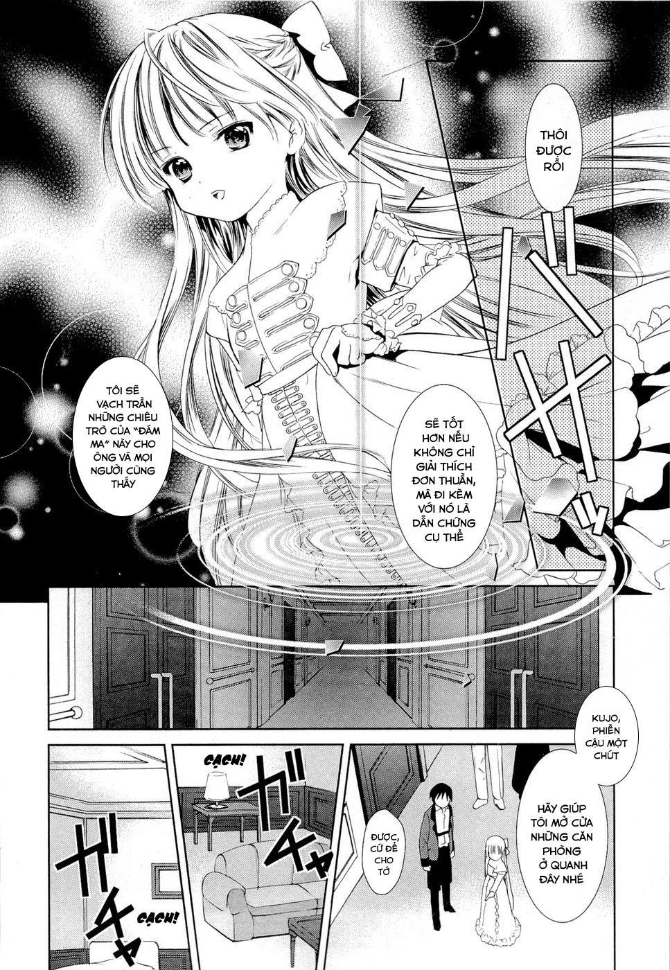 Gosick Chapter 8 - Trang 2