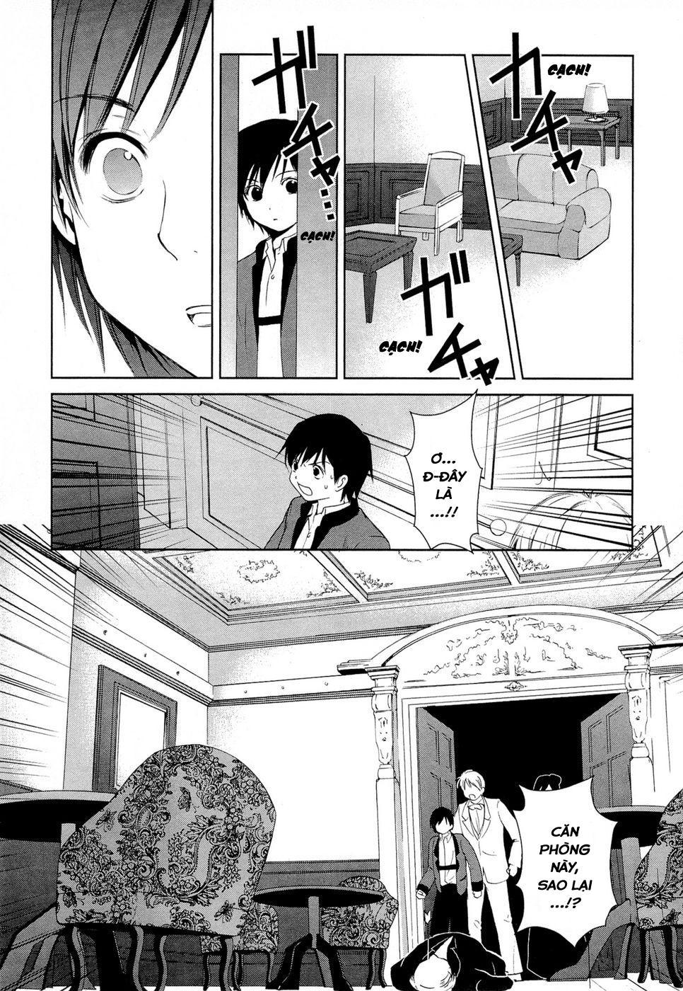 Gosick Chapter 8 - Trang 2