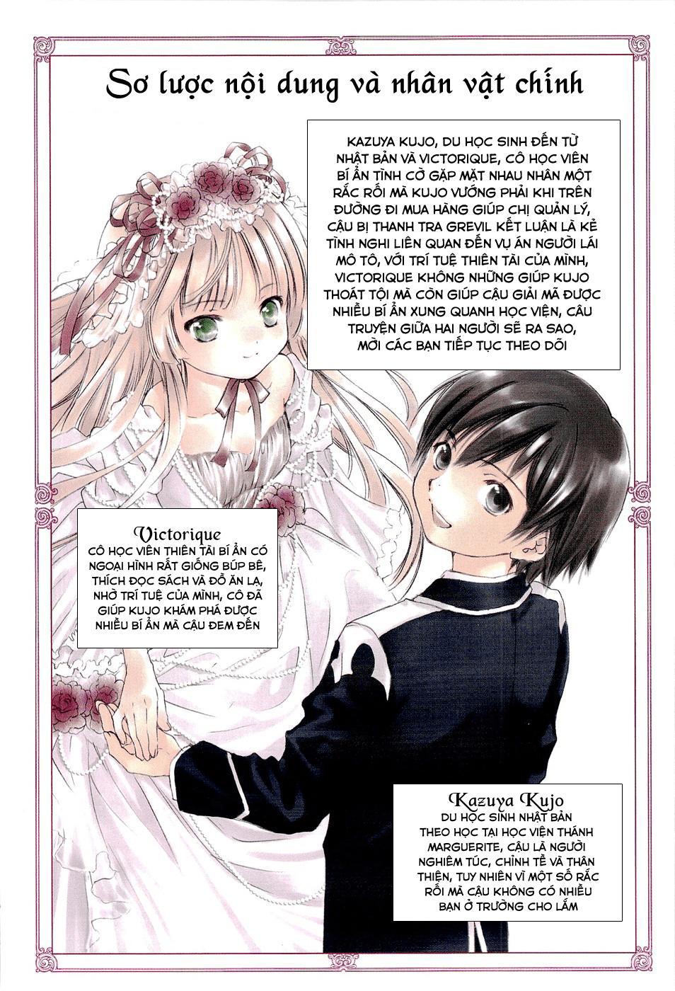 Gosick Chapter 8 - Trang 2