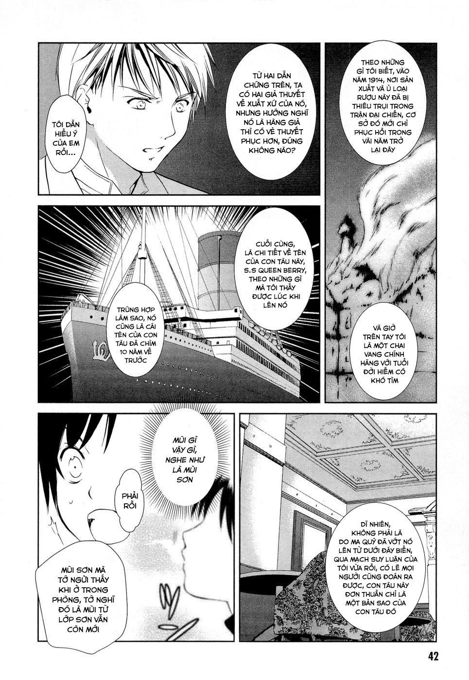 Gosick Chapter 8 - Trang 2